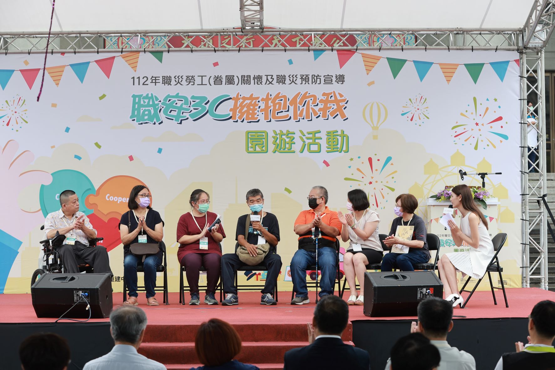 Workers suffering from occupational accidents and their family members shared their mental journey with us.