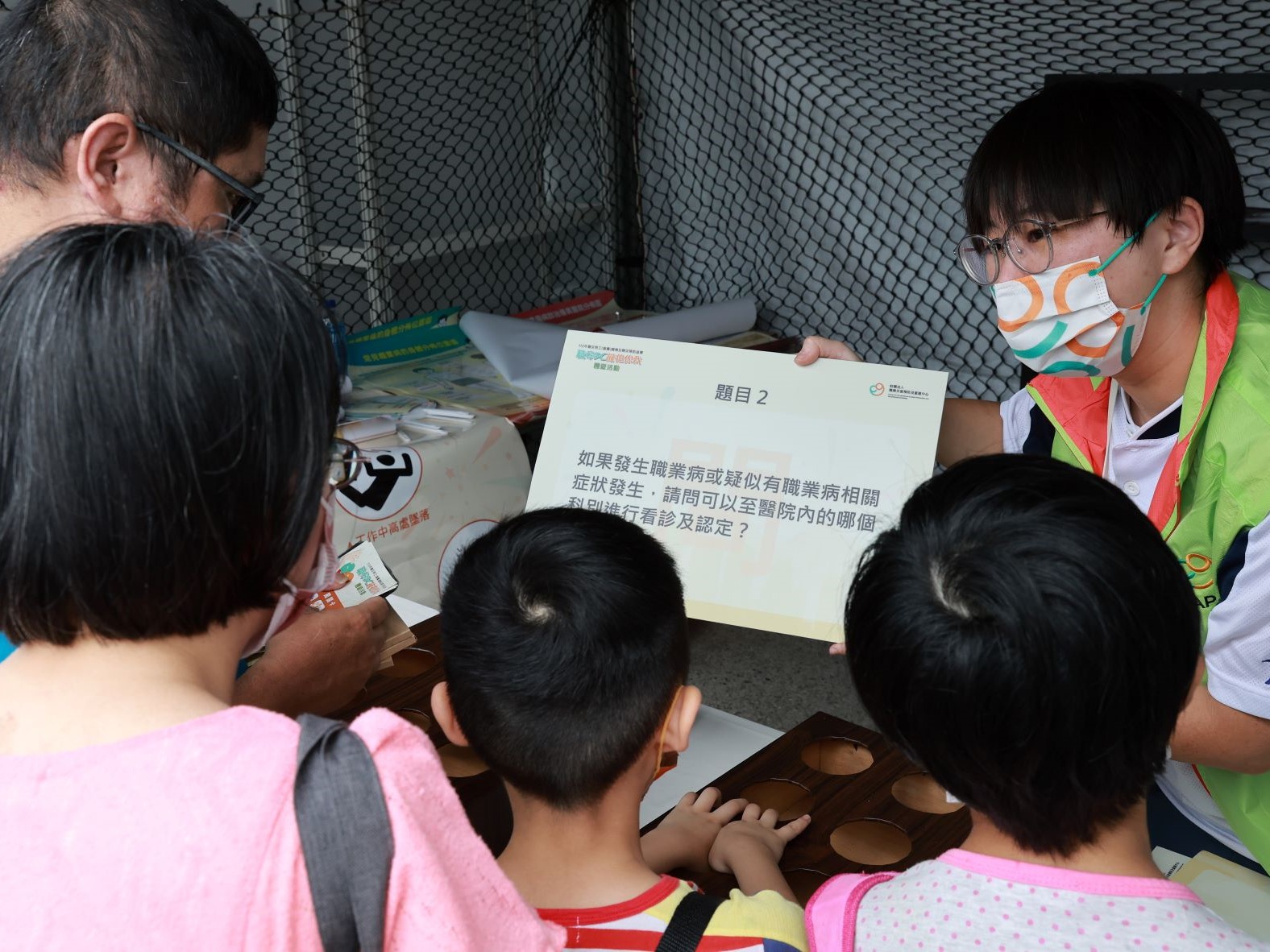 The Occupational Injury and Disease Service Post gave people a better understanding.