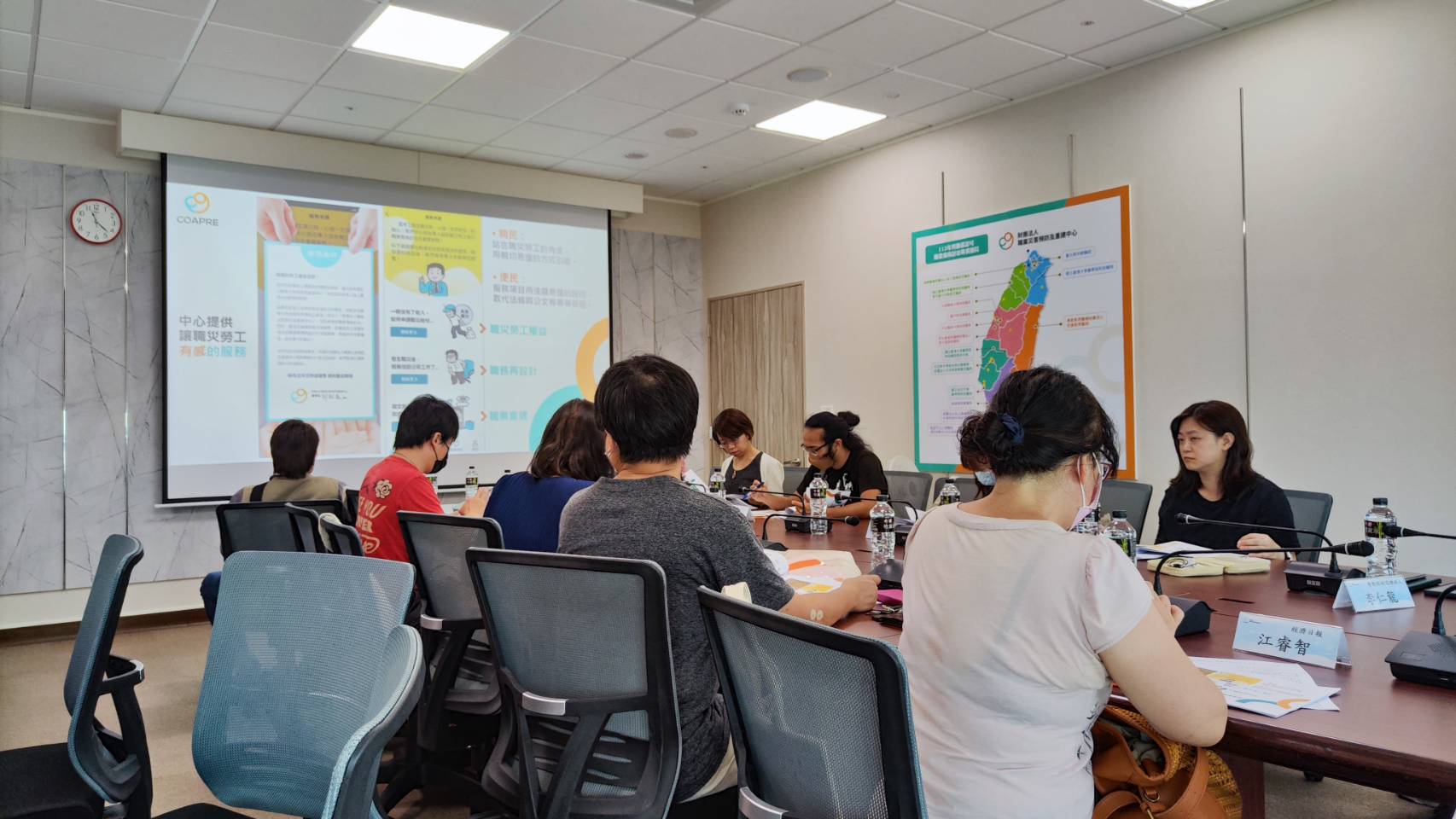 センターの「労災防護アプリ」は今年第3四半期に英語、タイ語、インドネシア語、ベトナム語の4言語のバージョンがリリースされる予定で