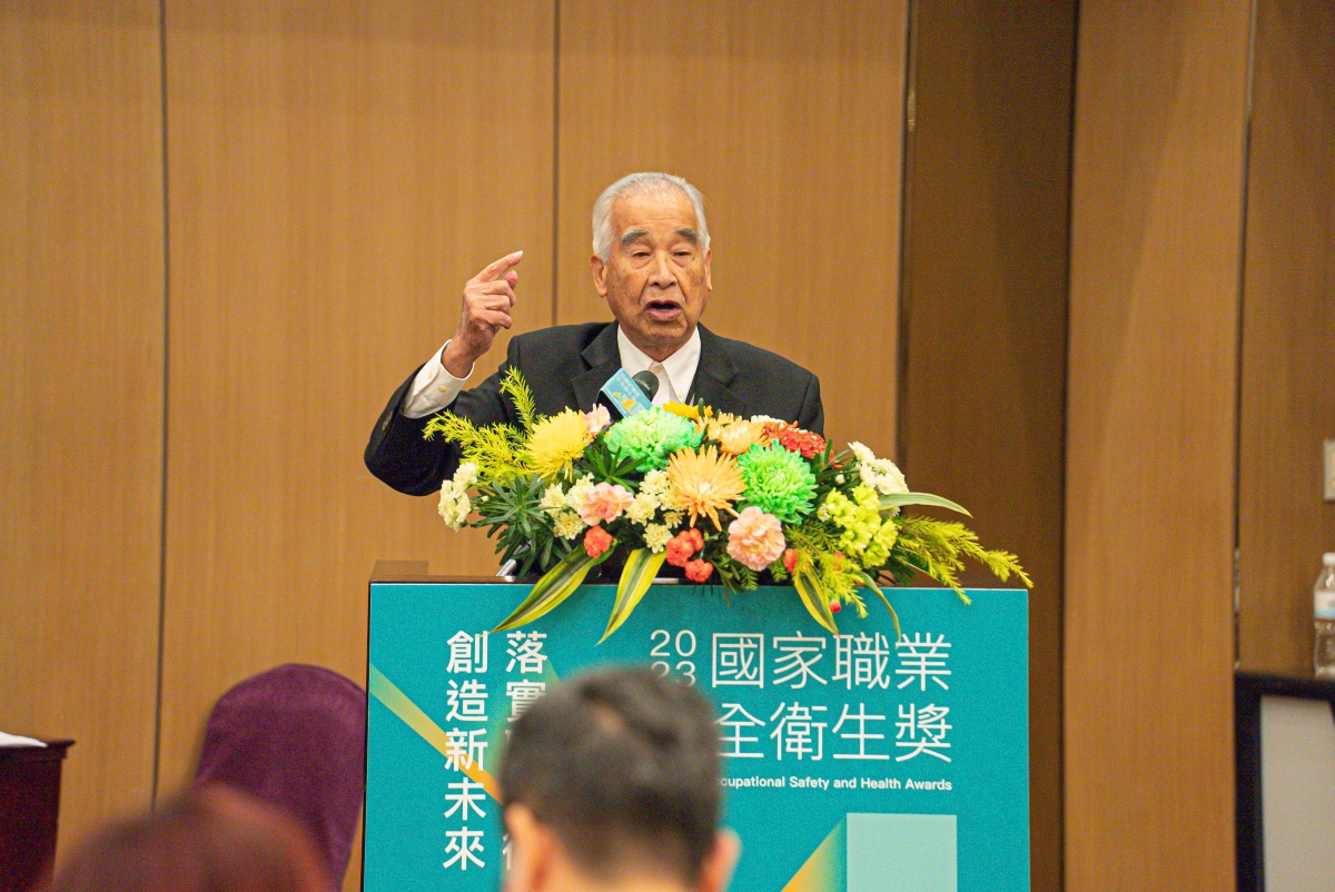 個人賞代表者スピーチ（個人貢献賞-長春集団）-林書鴻 総裁