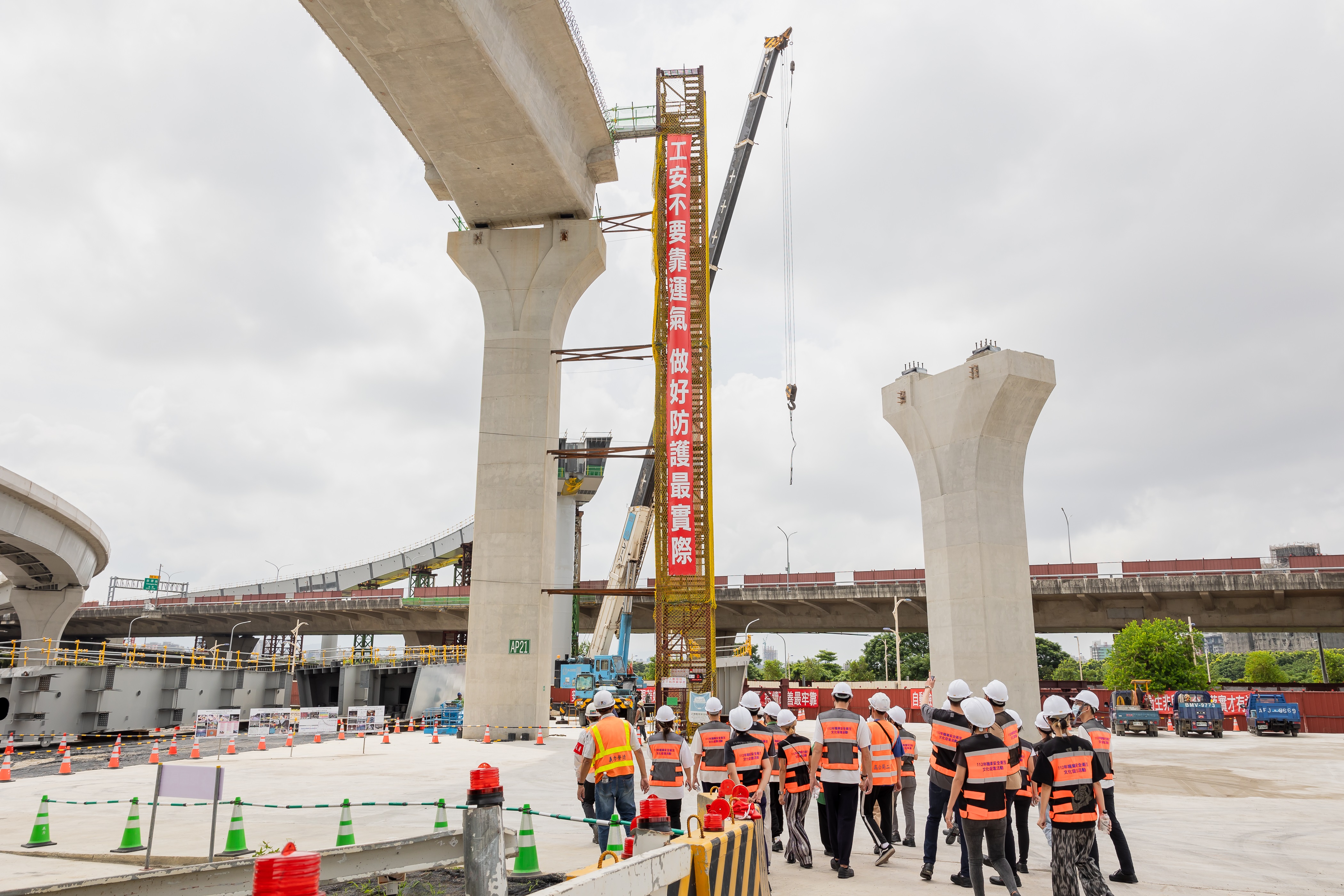 国道1号台中区間台74線インターチェンジ増設工事を体験