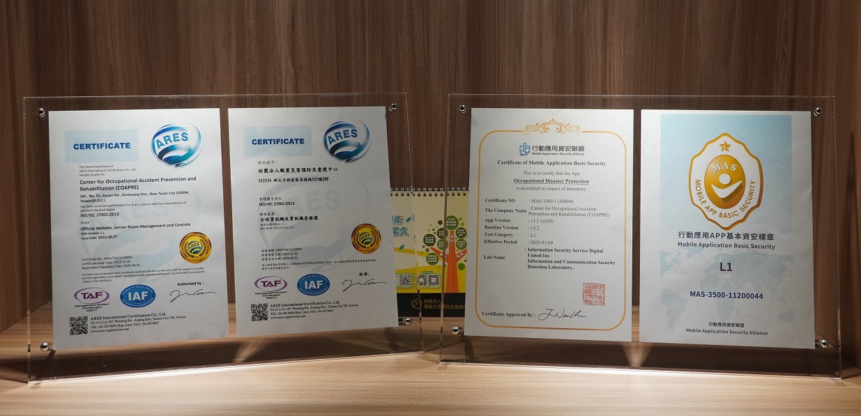 Double information security certifications (ISO and MAS) ensure the security of occupational accident workers’ personal data