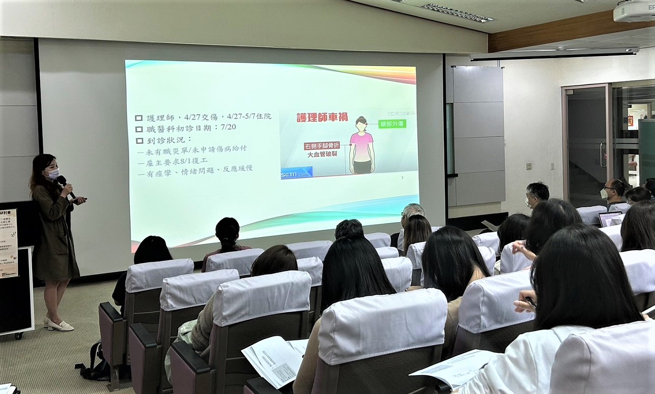 成大醫院分享陪同長照居服員重返職場之心得。圖:COAPRE提供