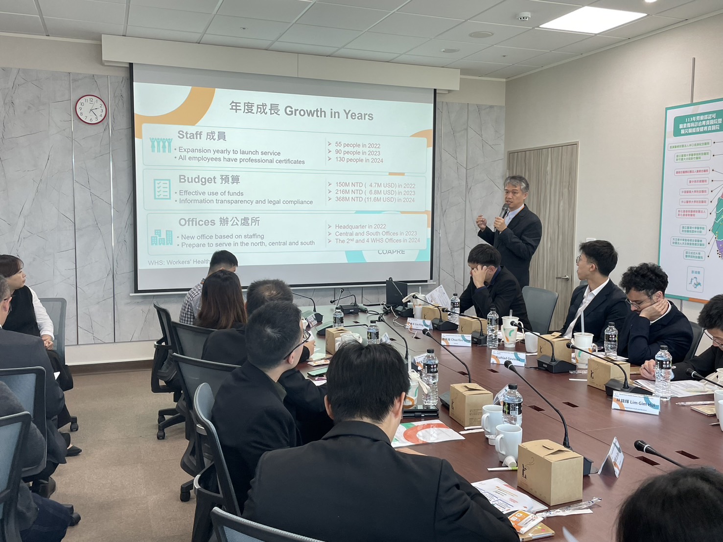 Mr. Wu Chen-Long, Deputy CEO of the Center, shared the experience of occupational medicine physicians.