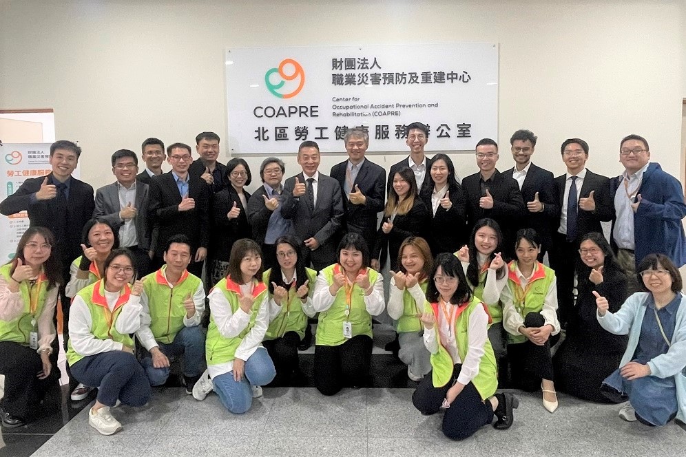 The first delegation from Singapore visited Northern Labor Health Service Office.
