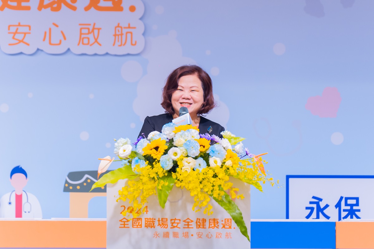 This year’s Health Week declaration event was organized by the center. Minister Hsu reminded the audience that one of the most critical missions of the center is to foster a culture of occupational safety awareness among citizens.