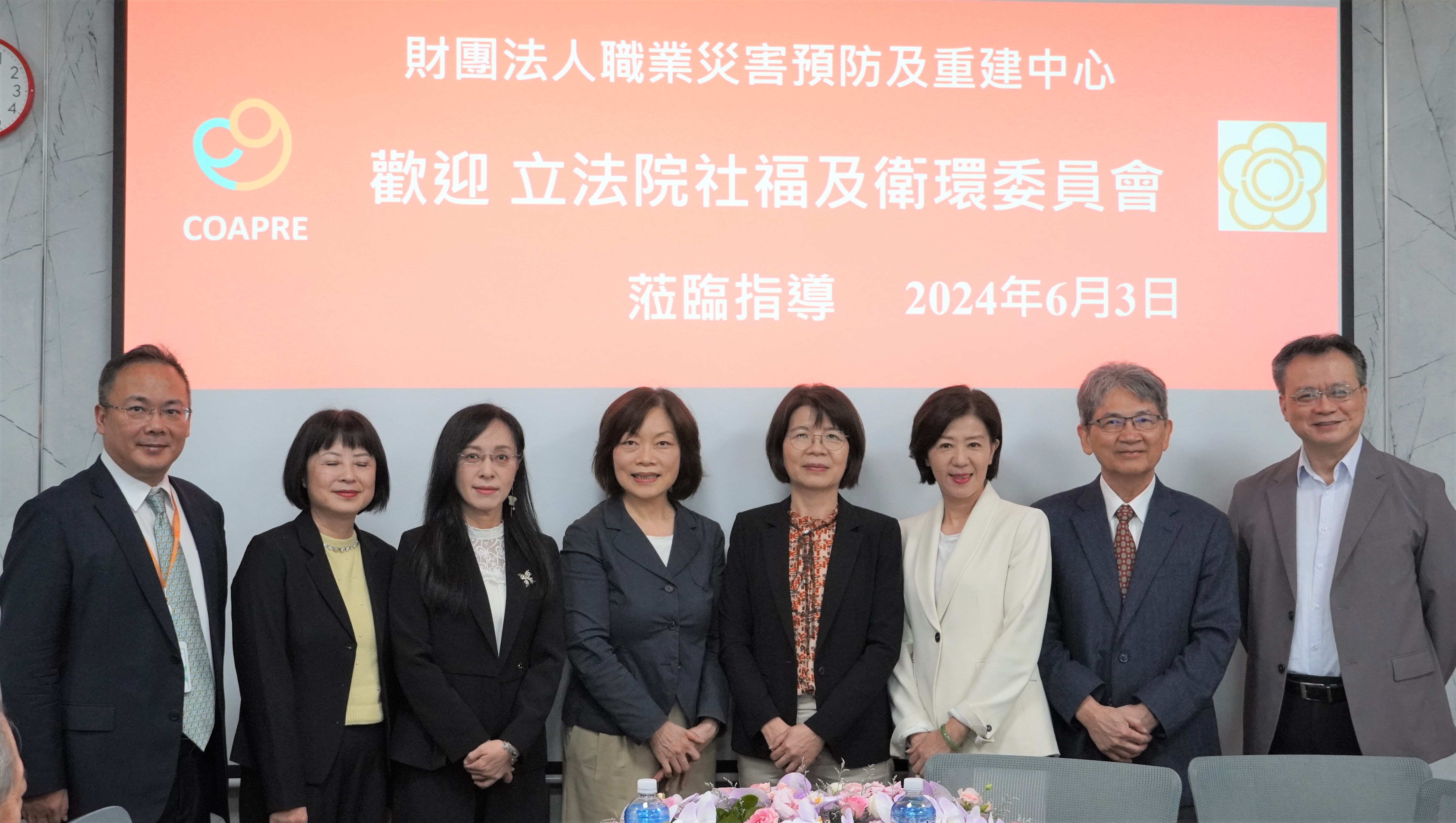 2024 Legislative Yuan Visits: Focus on Accessible Services