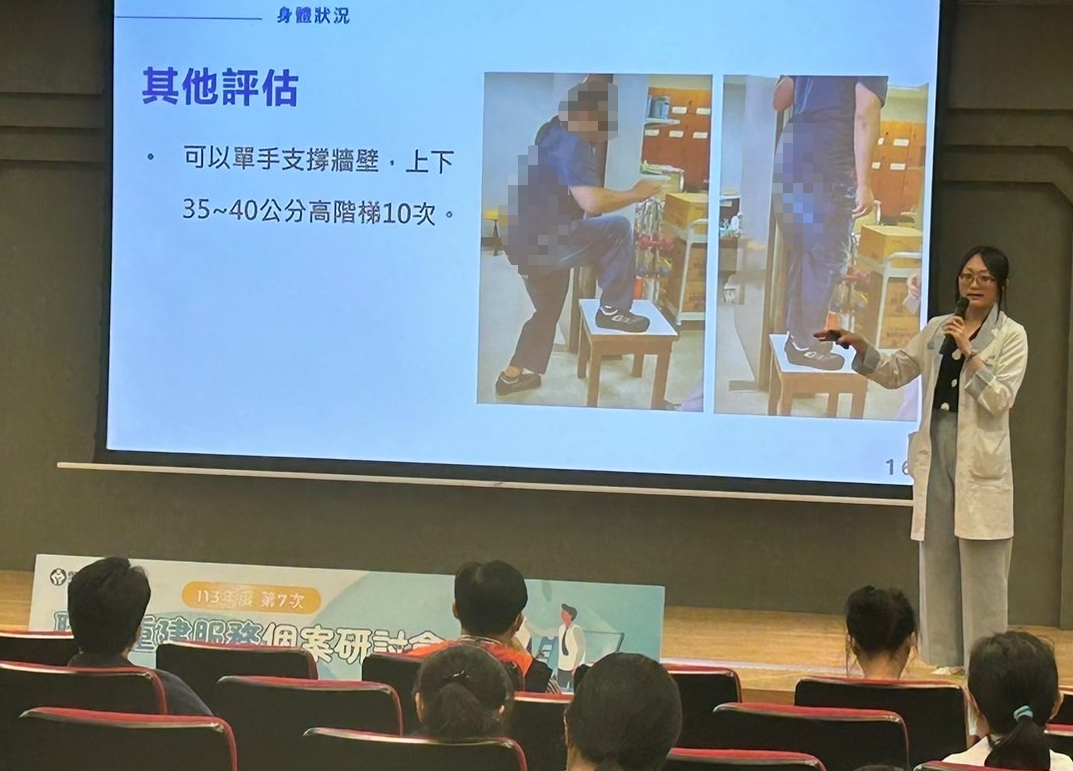 醫療診治、職能復健、職業重建等多元資源串連，能提供職災勞工至復工前所需各項「個別化服務」。（照片／職災預防及重建中心提供）