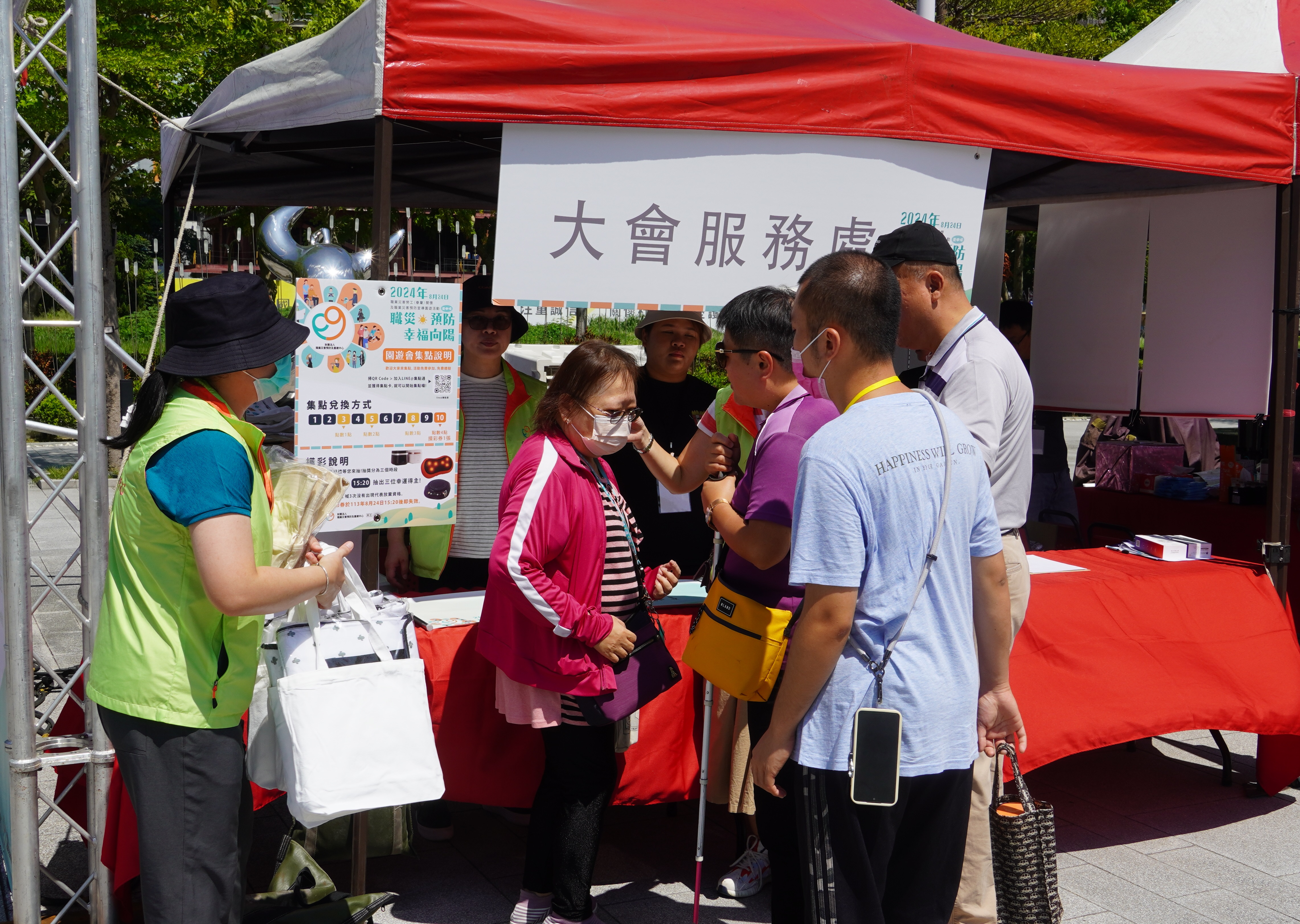 大会で参加者のさまざまな疑問や問題を解決