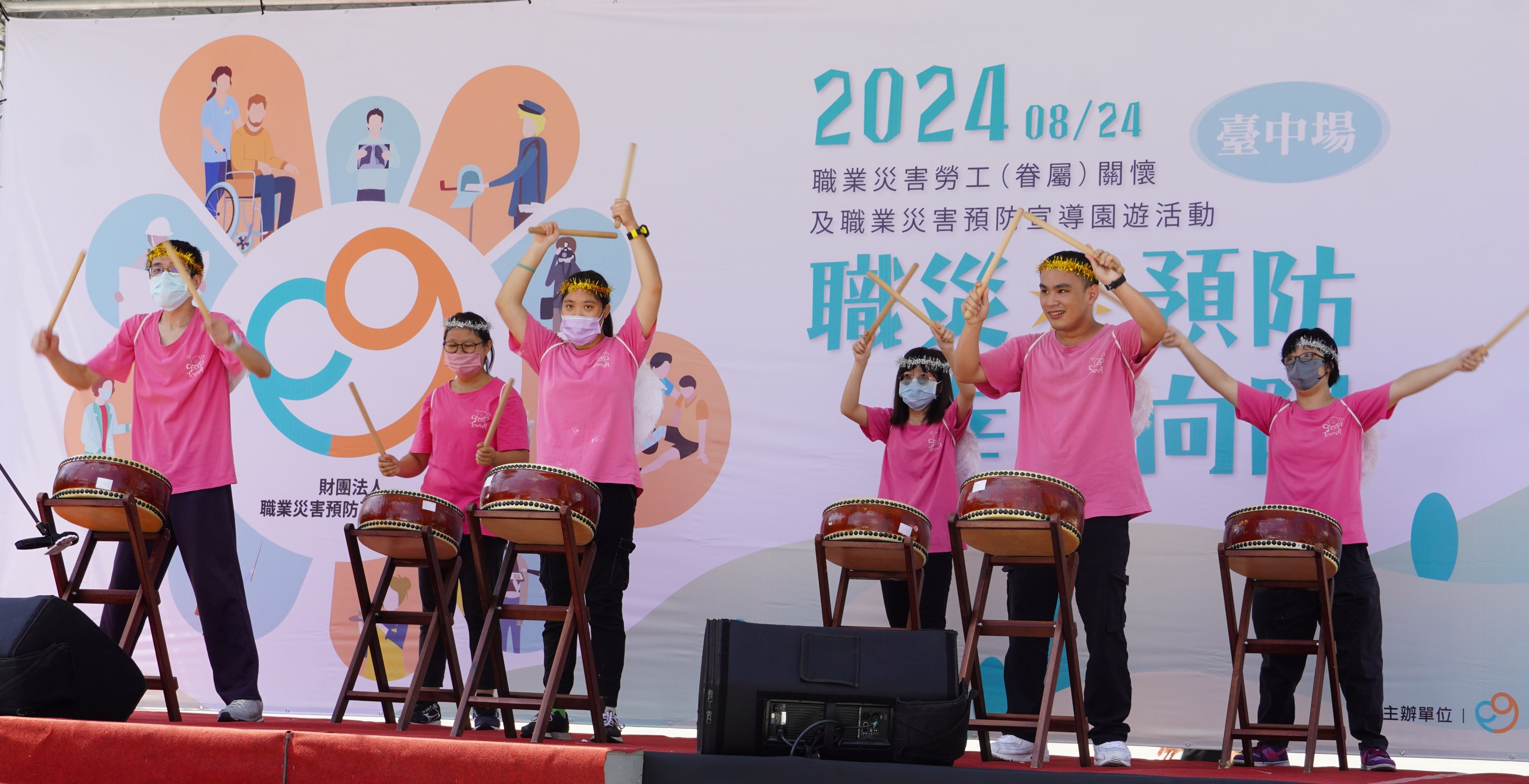 台中市心身障害者福祉協会「微笑天使」