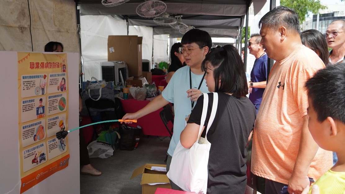 職業傷病對對碰,多一份了解,少一份受傷