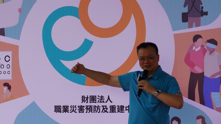 OSHA Director-General Tzou Tzu-lien echoes COAPRE's vision of 
