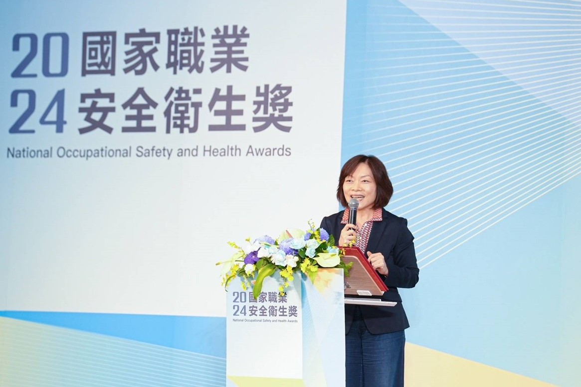 Minister of Labor Pei-shan Ho emphasized the importance of ensuring that occupational safety and health evolve with the times, encouraging everyone to make ongoing adjustments and innovations.