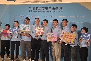 中小企業でも労働安全衛生を守ることでトップを目指せる