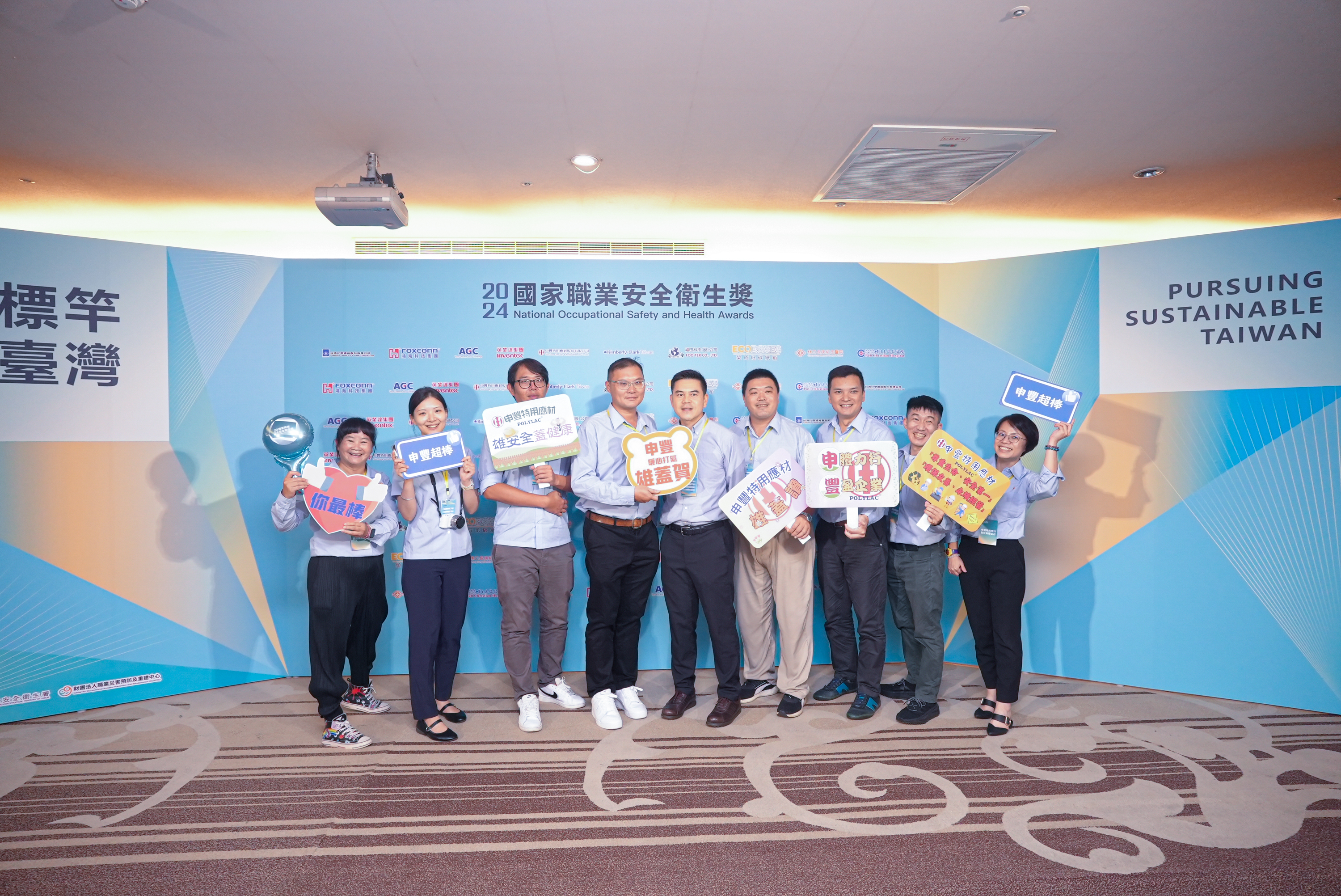 Even SMEs can achieve excellence in maintaining occupational safety and health.