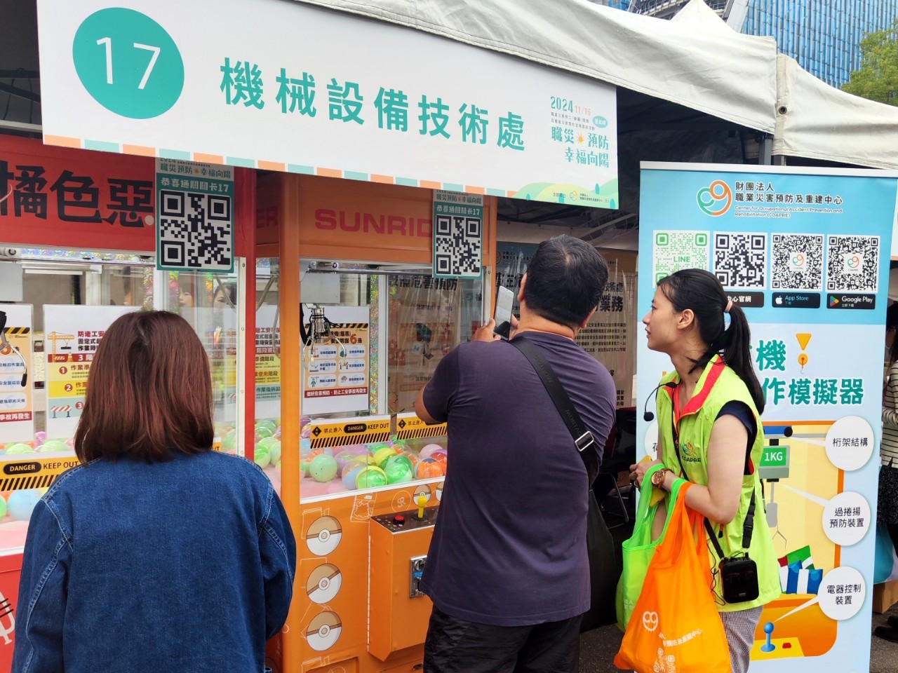機械設備技術処のクレーンゲームが会場で大人気