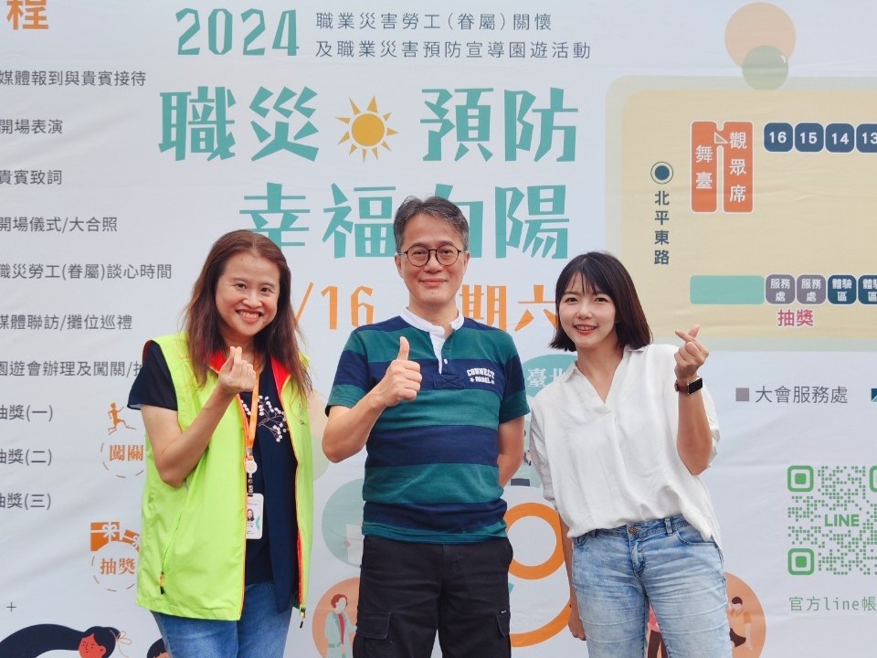 Colleagues from the Information Team were in charge of media communication and press liaison duties.