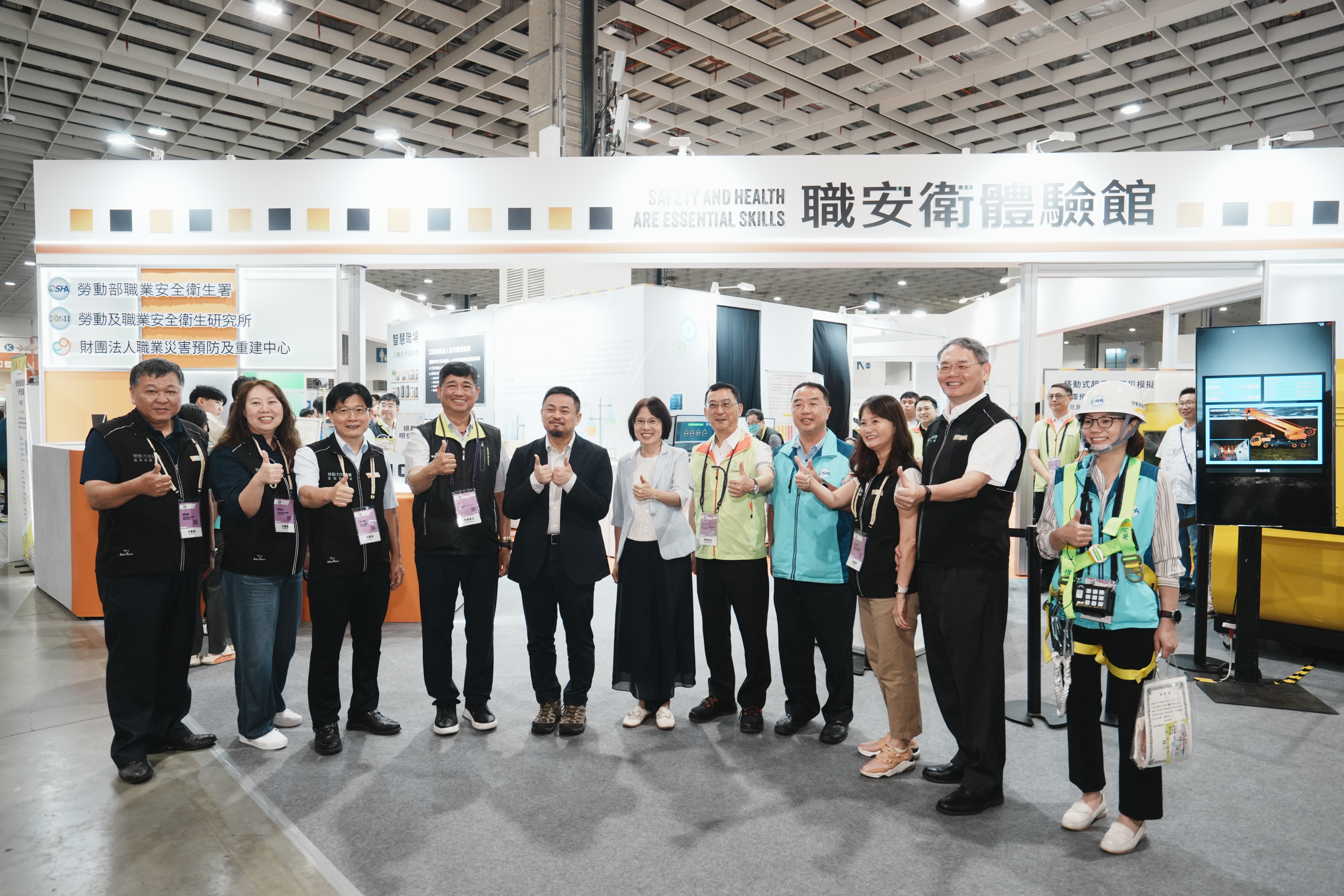 2025職安衛體驗館×技能競賽｜三天吸引近3,000人次參觀