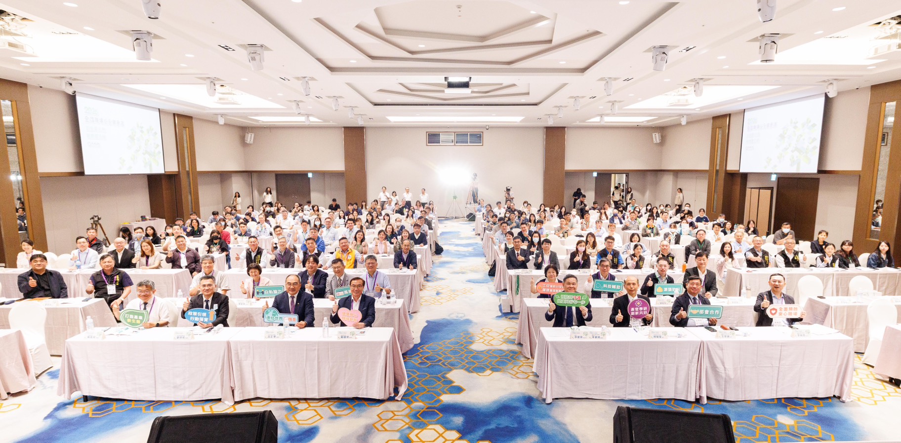 労働部全国職場健康週間シリーズ活動で、産官学の代表が集まり交流