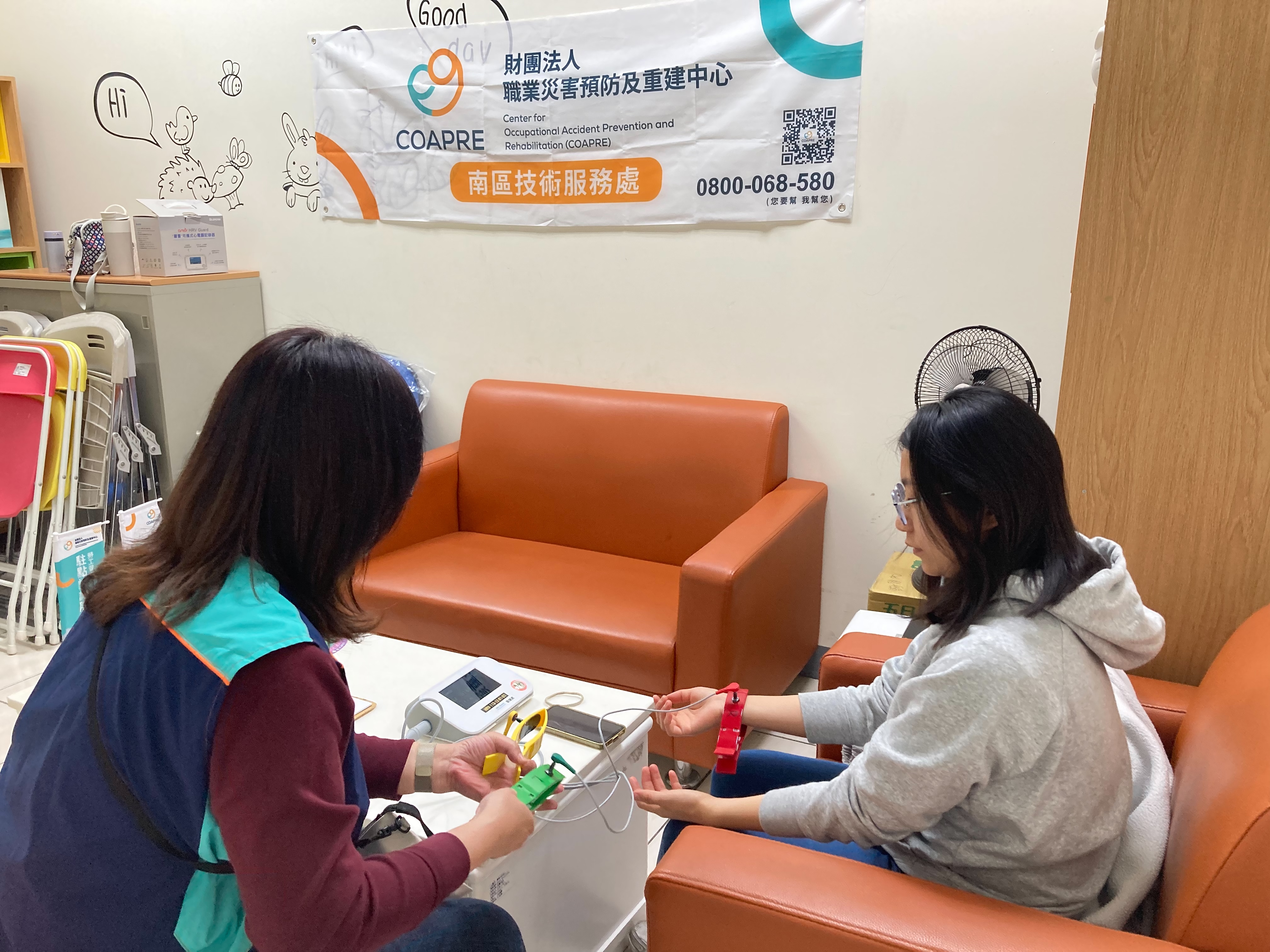 於嘉義市政府提供心率變異度(HRV)量測，協助勞工了解自律神經功能狀態，作為職場健康管理之參考。(115/2/11)