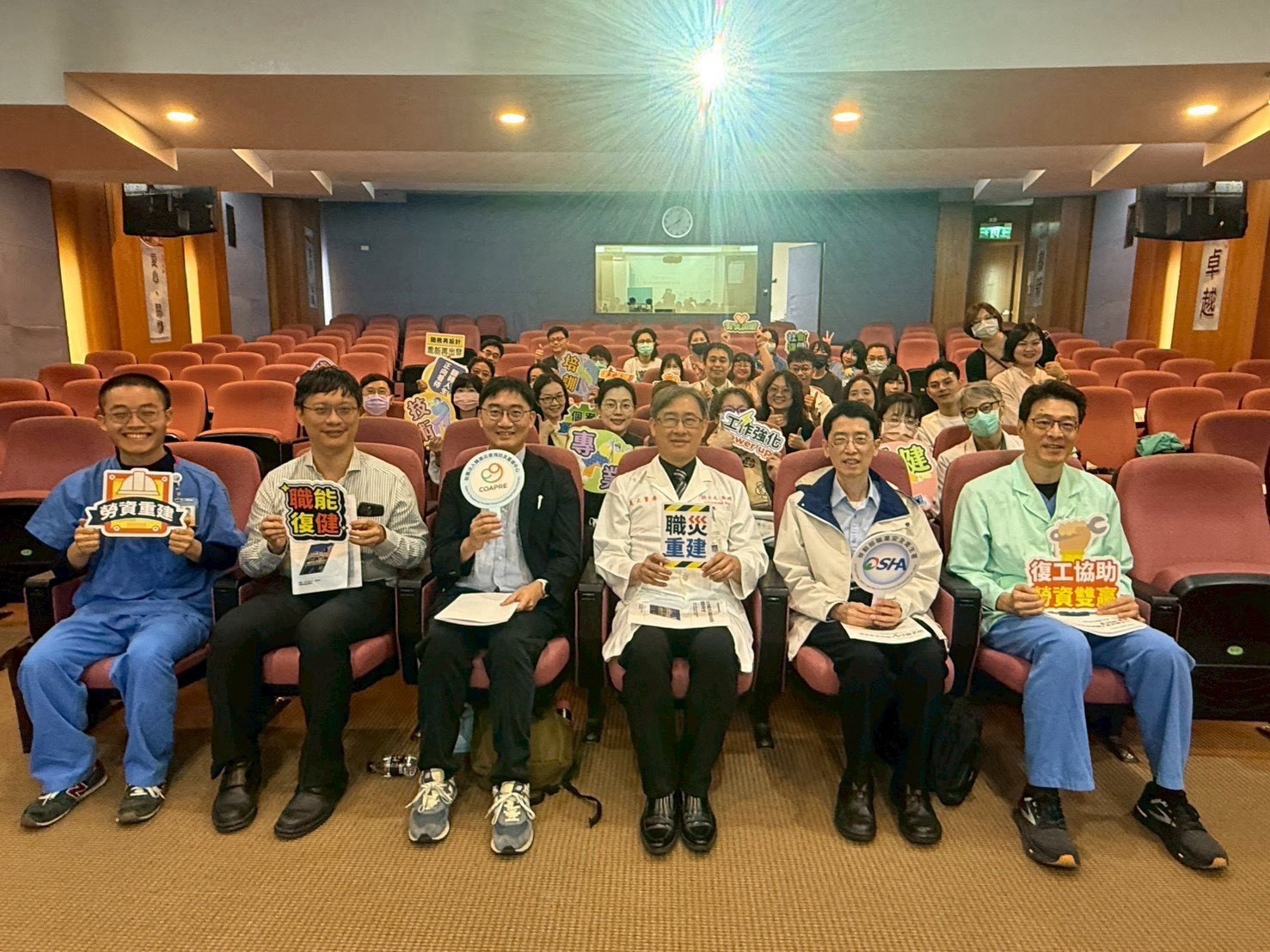 與義大醫療財團法人義大醫院合作辦理115年度第一場職災重建服務個案研討會，促進區域性職業災害勞工重建服務之專業提升與資源整合。(115/3/20，39人次)