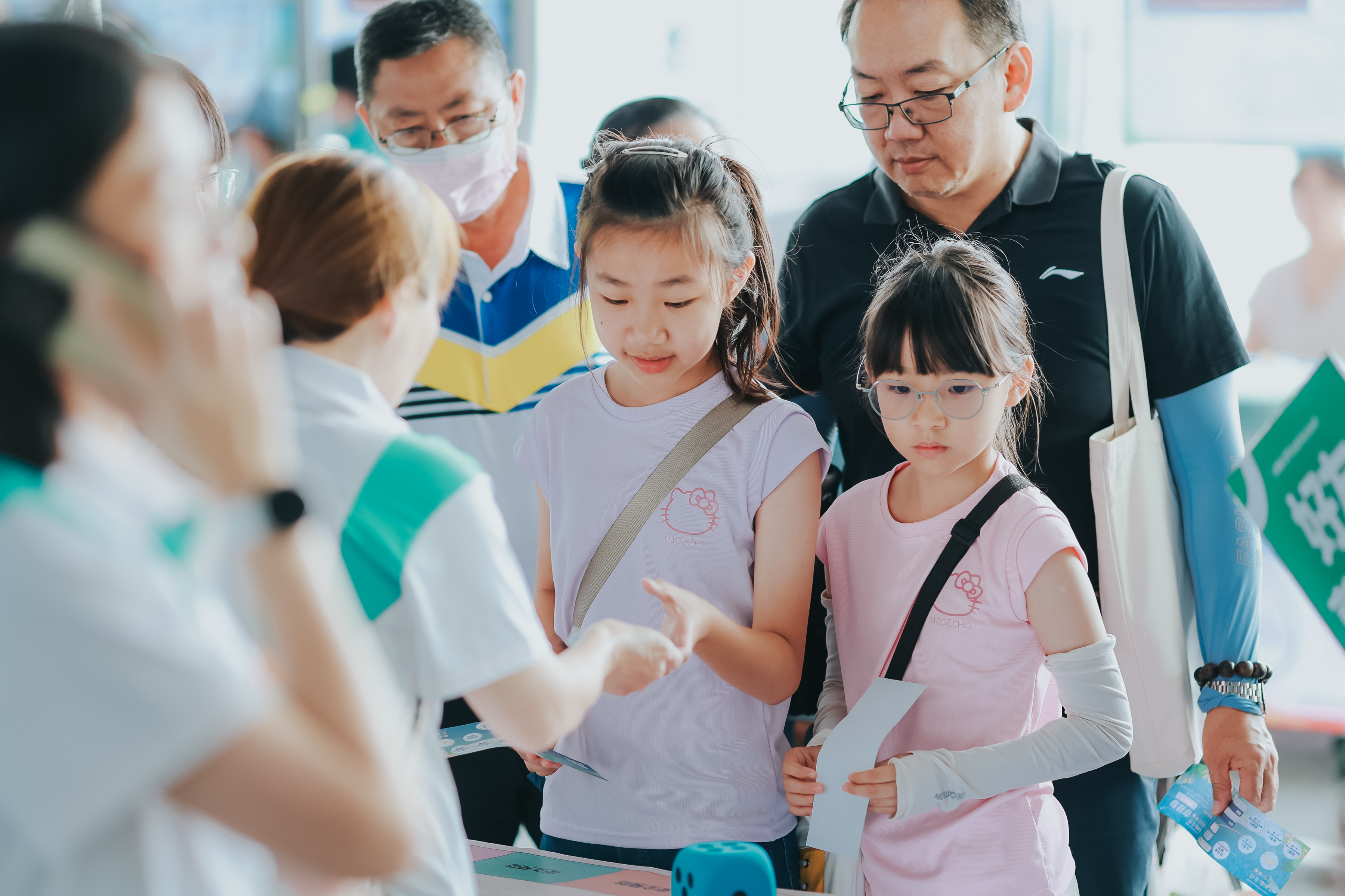 展示攤商闖關互動