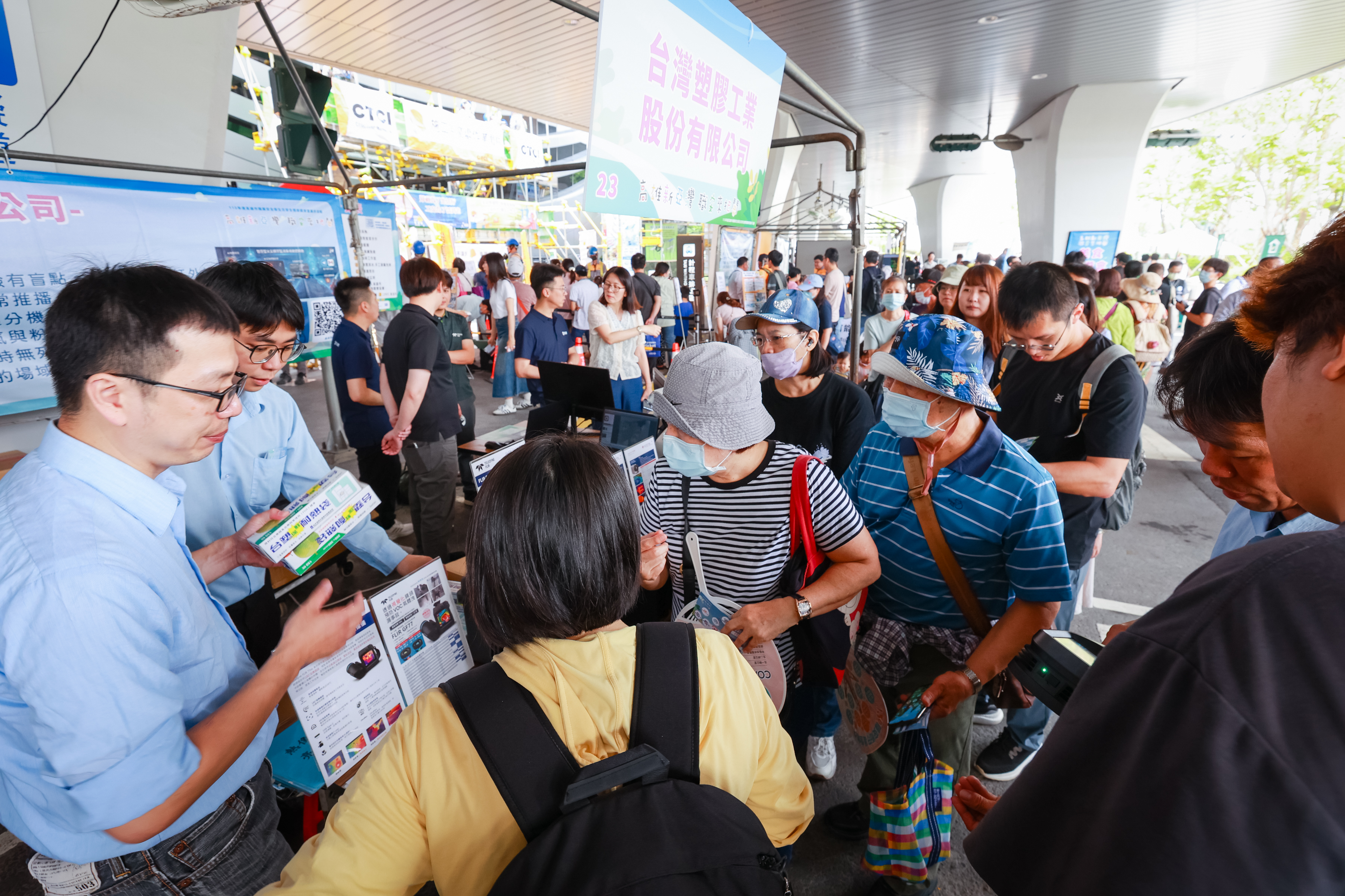 展示攤商闖關互動