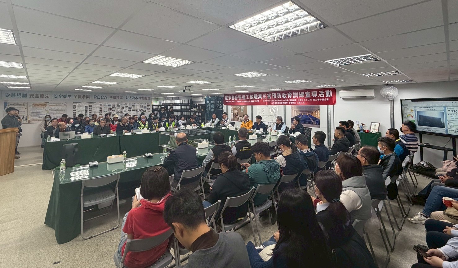 中部会場 - 講師による実務経験の共有
