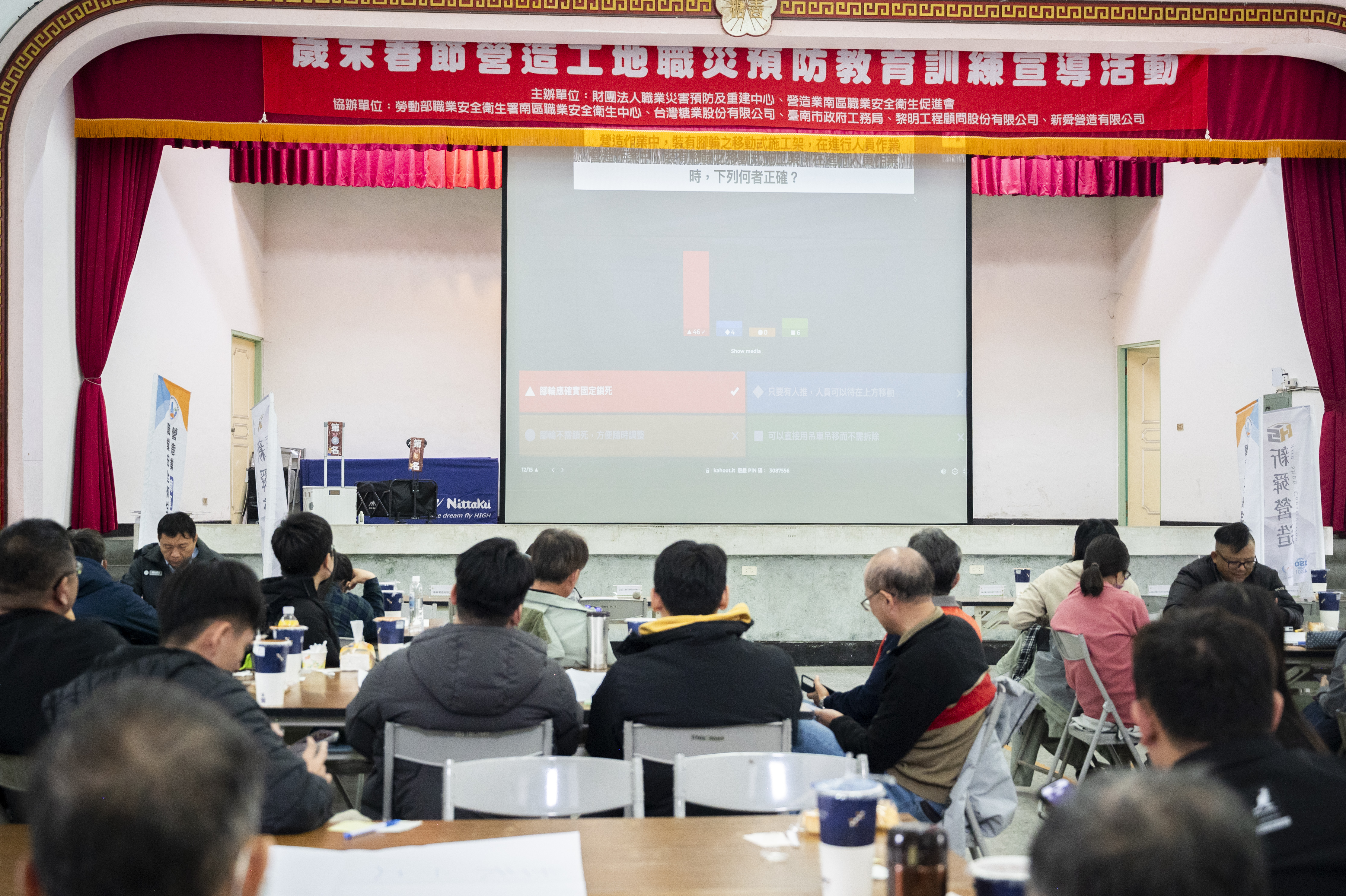 南部場以分組互動工作坊方式進行	南部会場ではグループごとの参加型ワークショップ形式で実施