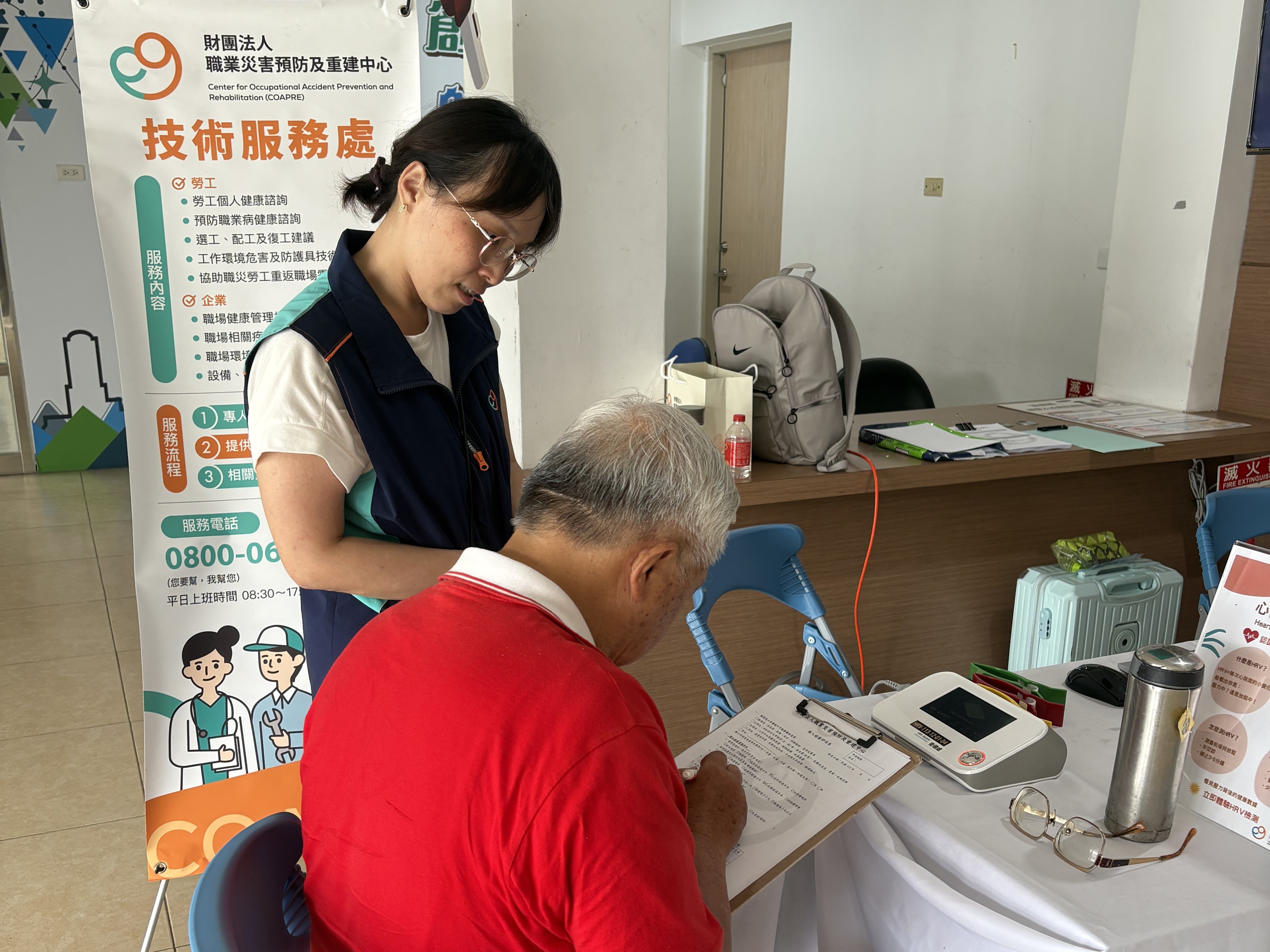 2026中部技術サービス処｜5月窓口プロモーションサービス