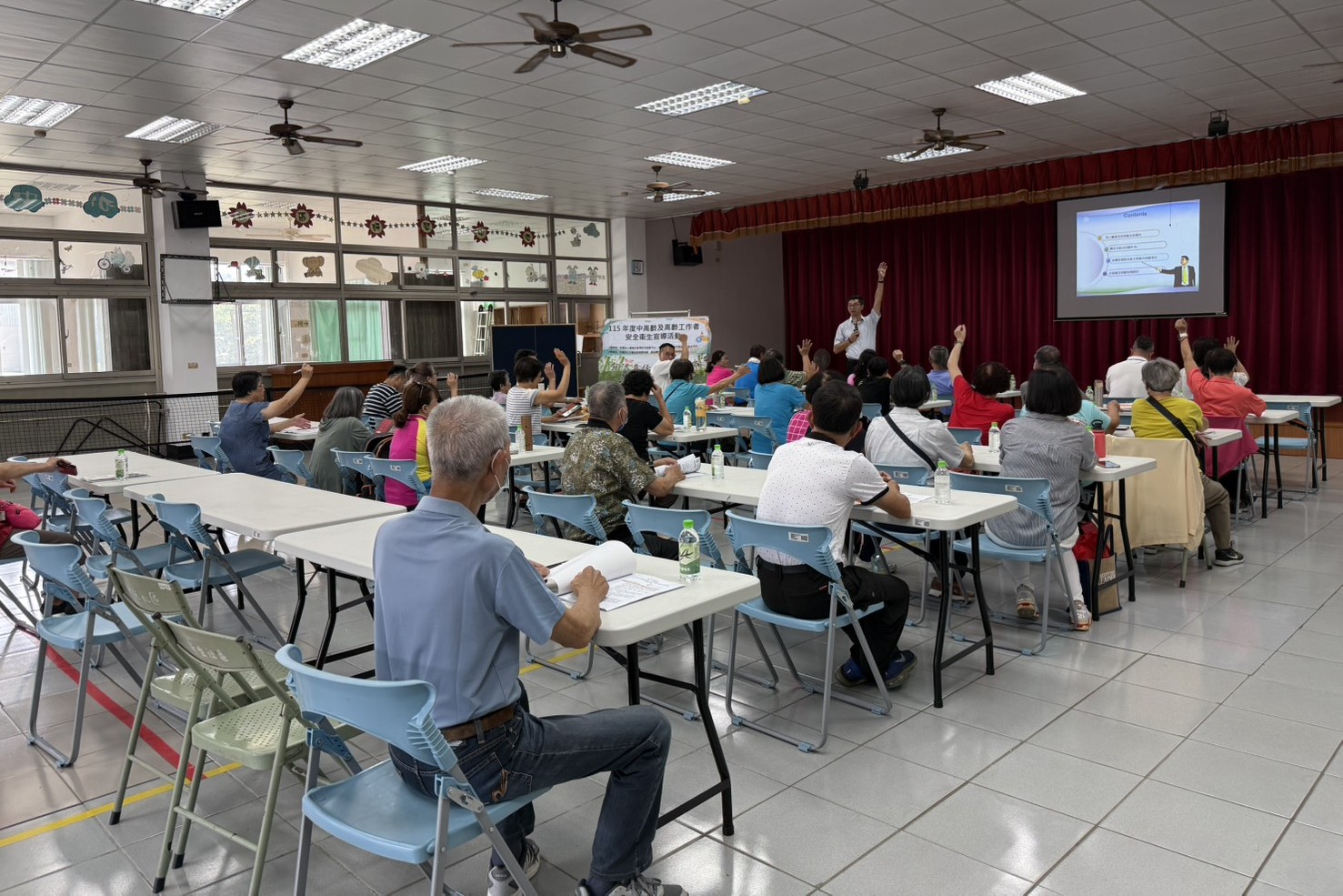 中高齡及高齡工作者安全衛生宣導活動現場，學員與講師間熱情互動。(2026/6/2 115年度中高齡及高齡工作者安全衛生宣導活動-南投場)