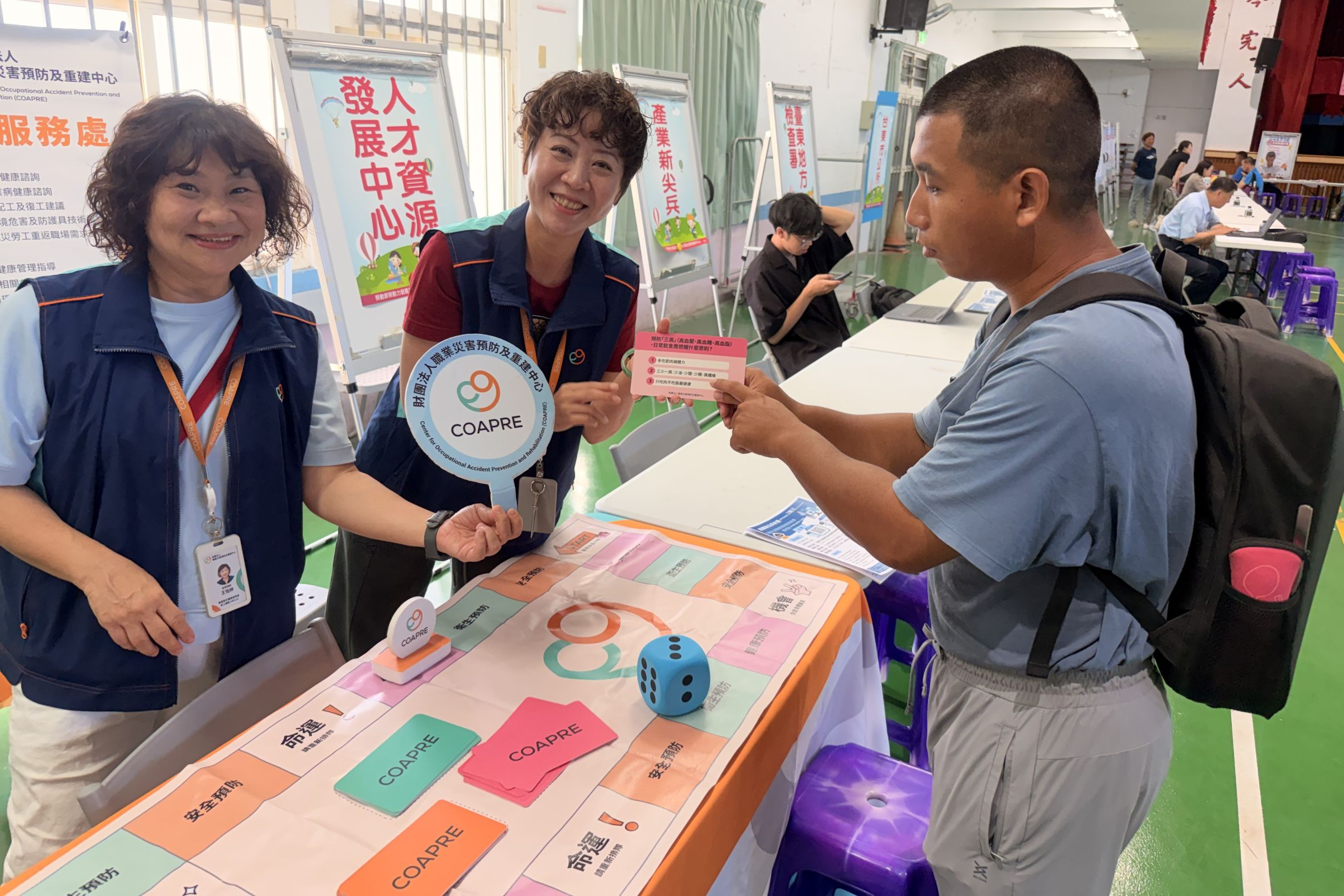 南區技術服務處雙軌並進，熱情「東」進守護後山勞工安全衛生之路