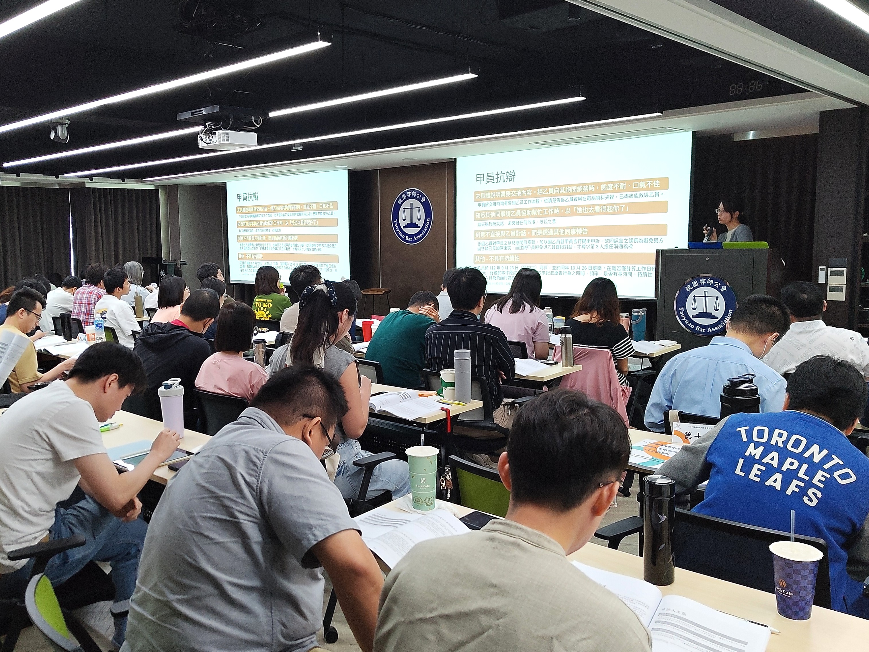 分析實務上已發生過，並經法院判決成立及不成立之案件，協助學員鞏固未來調查案件之判斷標準。