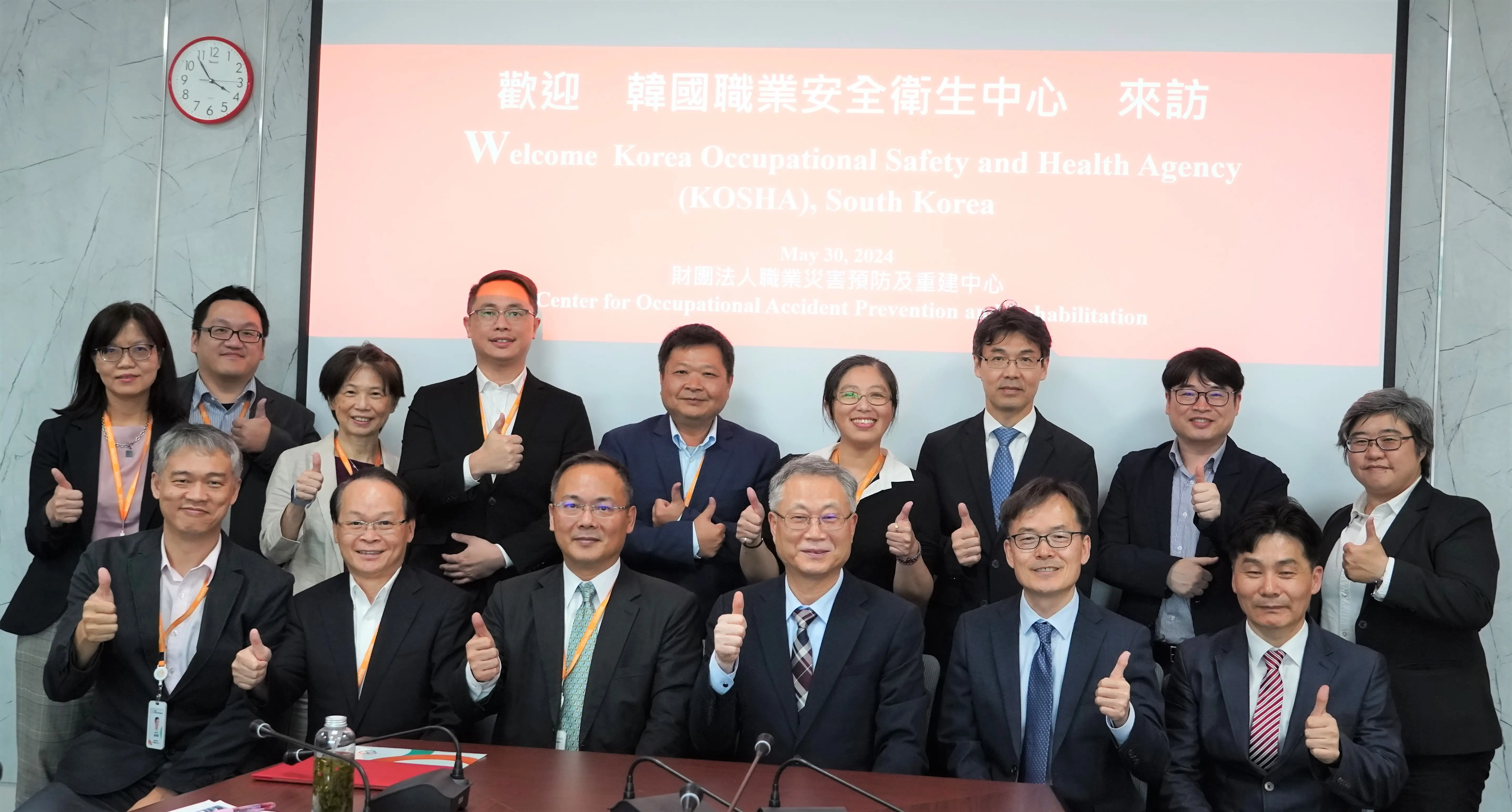 KOSHA首度參訪