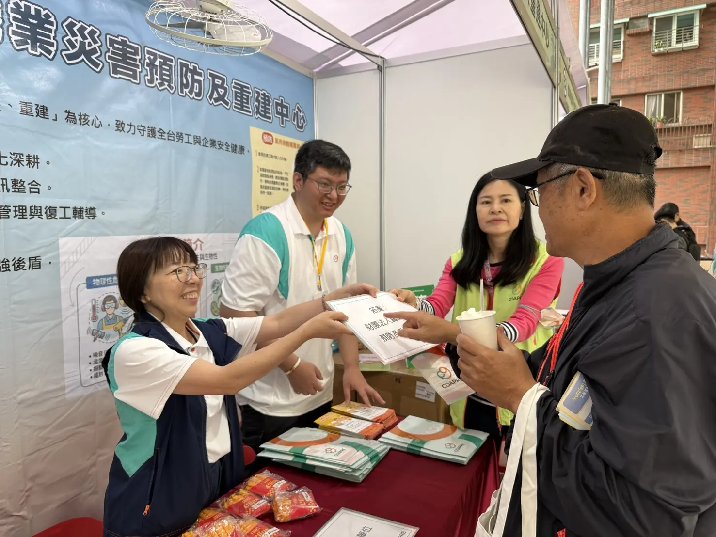Highlights from the 2026 Keelung Job Fair
